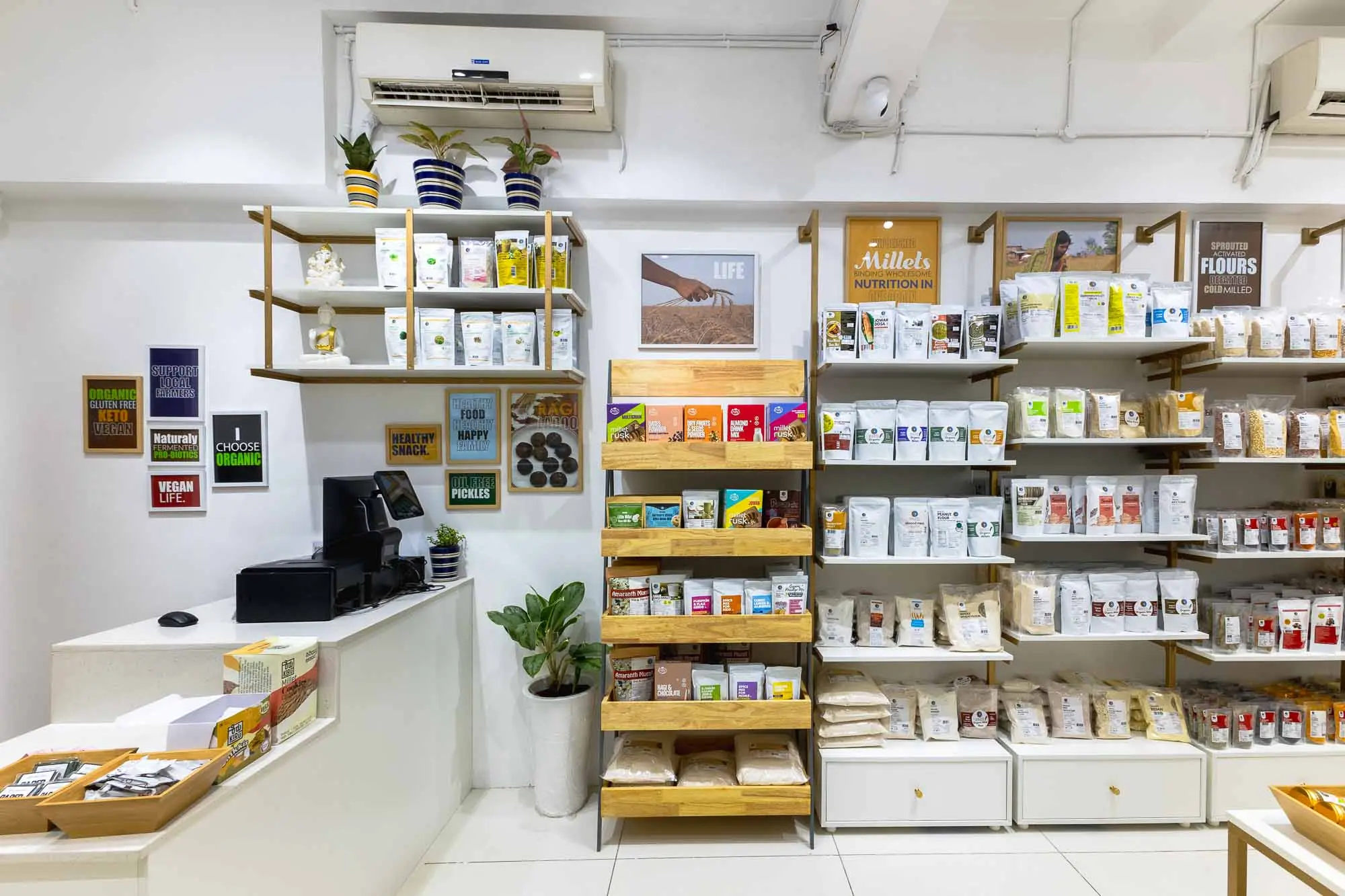 dhatu organic store