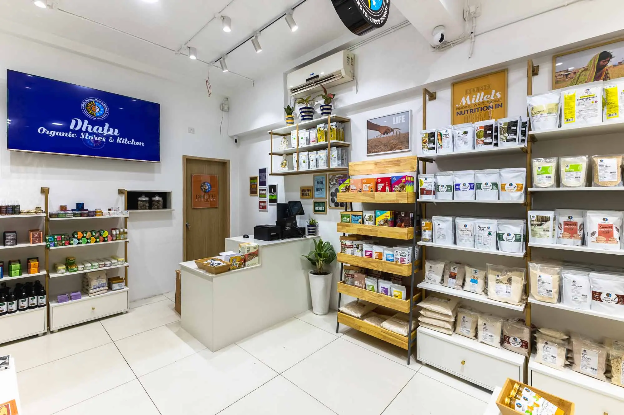 dhatu organic store